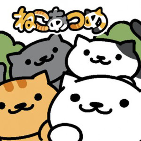 Neko Atsume' is the addicting app where you feed cats