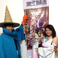 Choy and Charlene's Final Fantasy keybie wedding favors